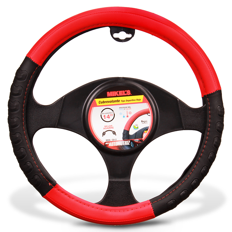 [MIK-CU-2] Cubrevolante Tipo Madera Texturizada