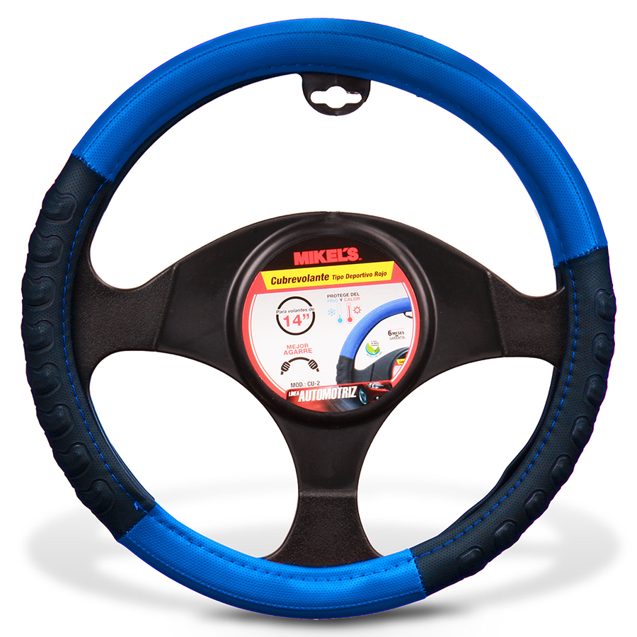 [MIK-CU-3] Cubrevolante Tipo Madera