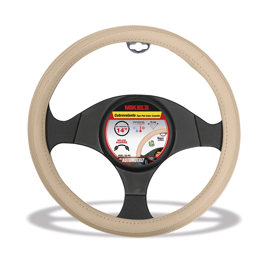[MIK-CU-PC] Cubrevolante De Piel Color Camello