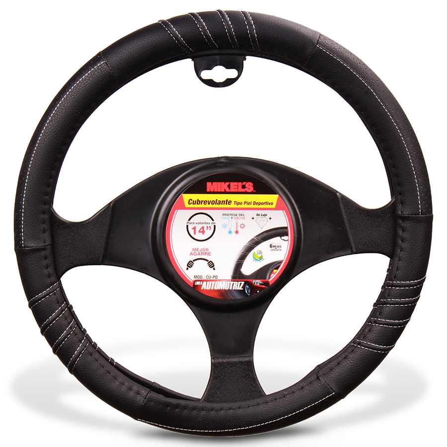 [MIK-CU-PD] Cubrevolante De Piel Color Negro Deportivo