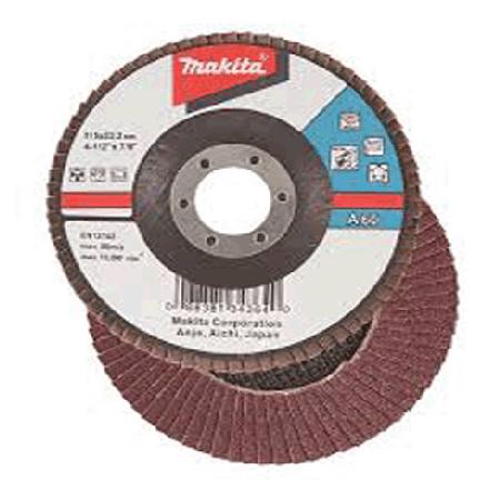 [D32079] Disco Laminado Con Soporte Textil G120 7"