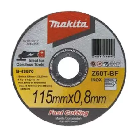 [B49507] Disco Abrasivo Corte De Metal 4 1/2" Inoxidable Concavo
