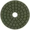 [D15590] Disco Para Para W501C
